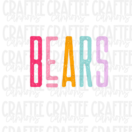 Custom Retro Team Mascot name-Custom School Mascot Word Art | Rainbow Block Text Design | Personalized Team Name Graphic | DIGITAL FILE